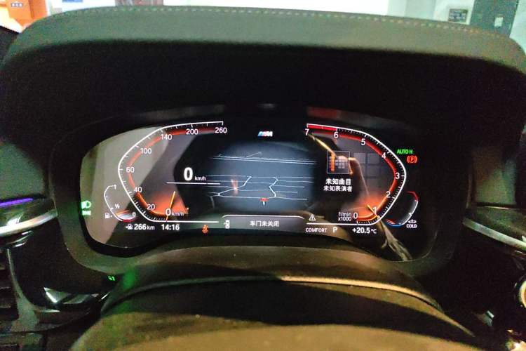 Used BMW 6 Series GT 2021 630i M Sport Grand Touring Edition Instrument Cluster