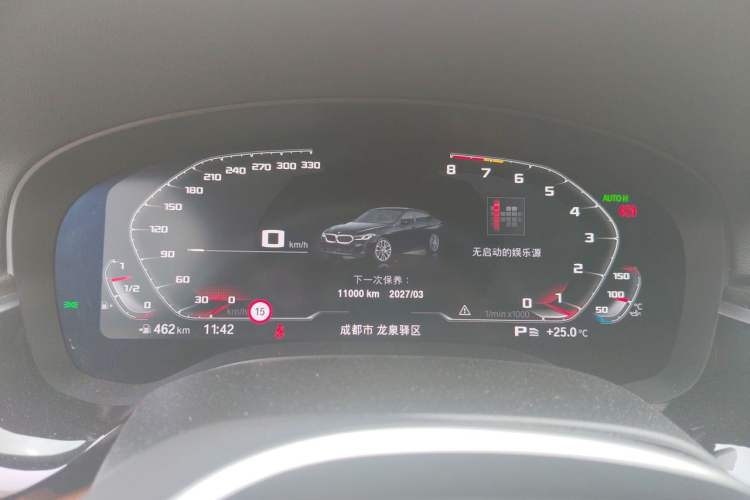 Used BMW 6 Series GT 2021 630i M Sport Package Instrument Cluster