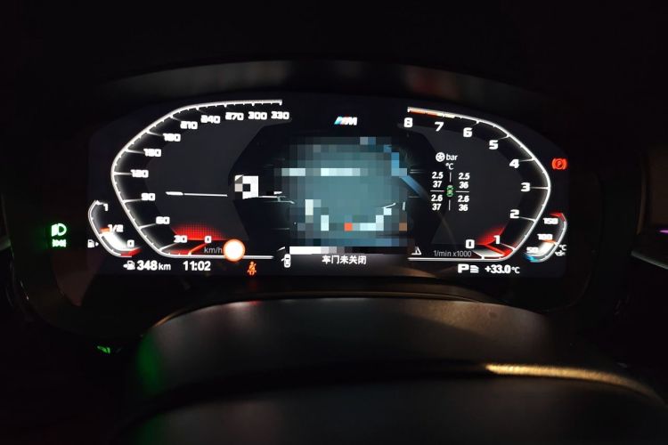 Used BMW 6 Series GT 2021 630i M Sport Package Instrument Cluster