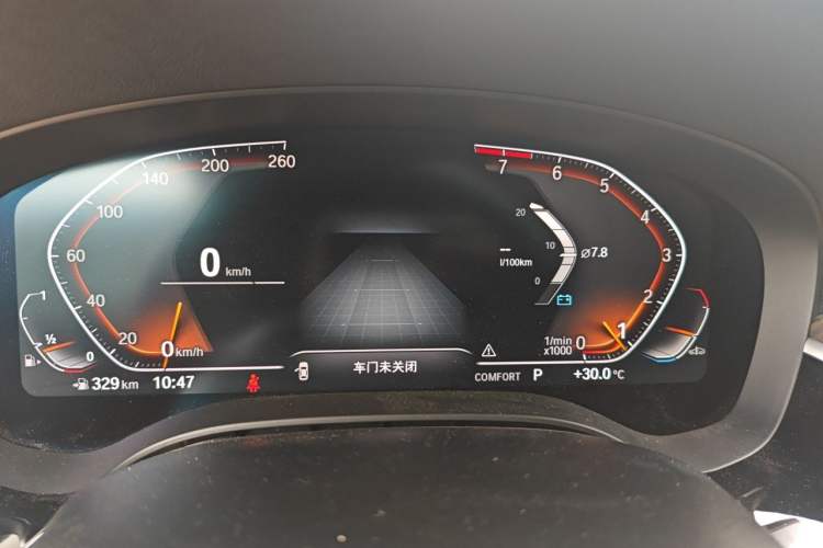 Used BMW 6 Series GT 2021 Updated 630i Luxury Design Package Instrument Cluster