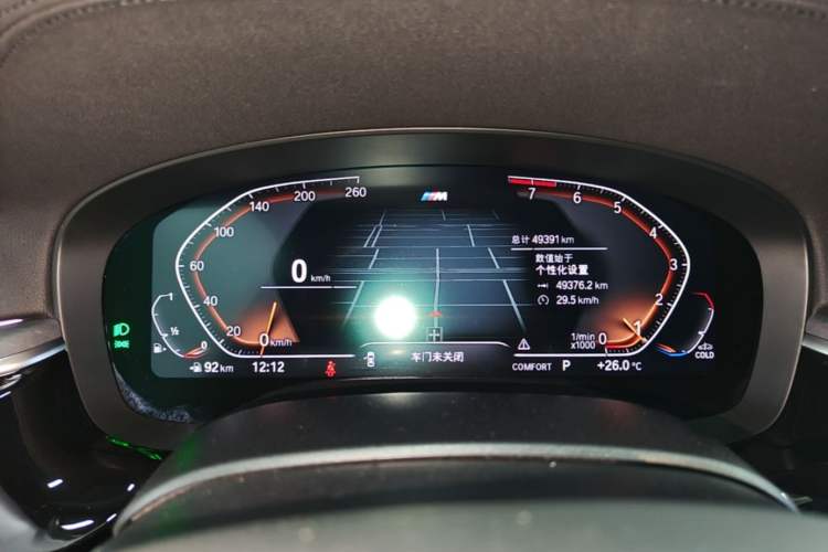 Used BMW 6 Series GT 2021 Restyled 630i M Sport Package Instrument Cluster