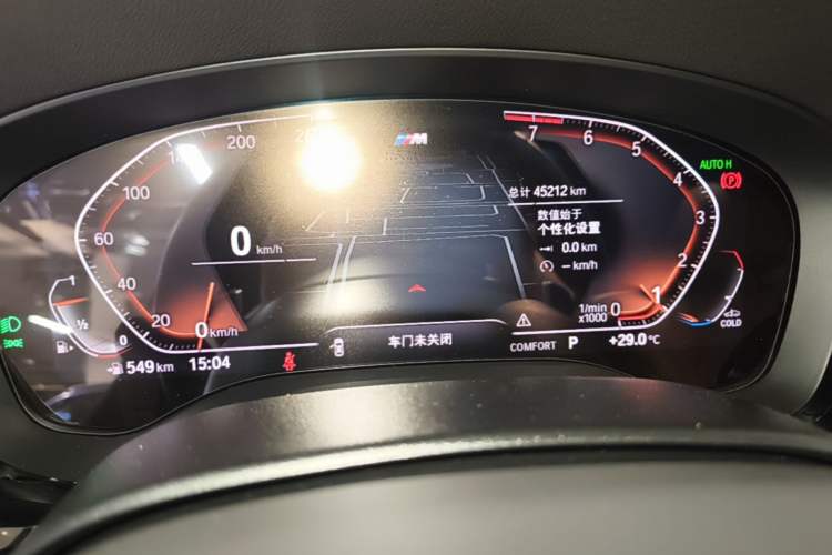 Used BMW 6 Series GT 2021 Restyled 630i M Sport Package Instrument Cluster