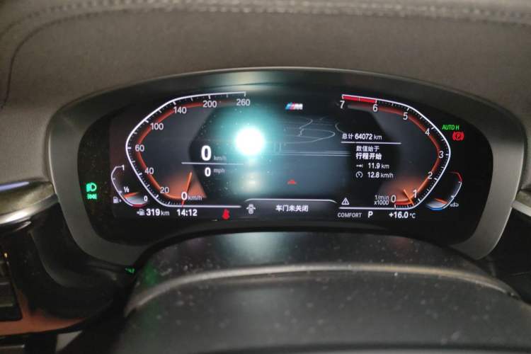 Used BMW 6 Series GT 2021 630i M Sport Package Instrument Cluster