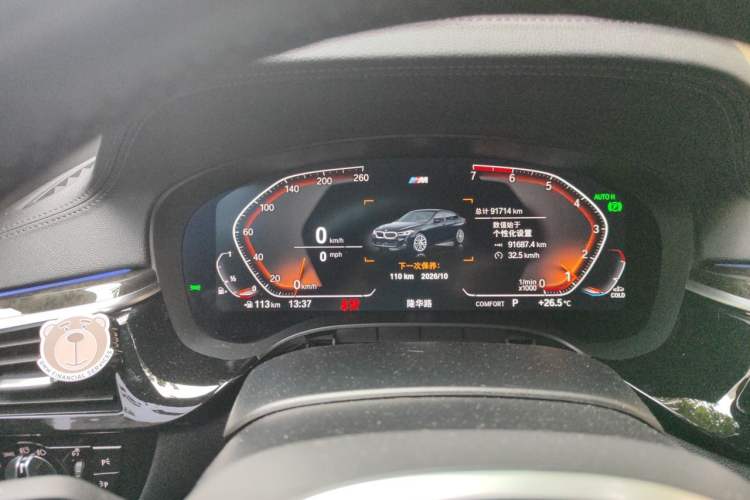 Used BMW 6 Series GT 2021 630i M Sport Package Instrument Cluster