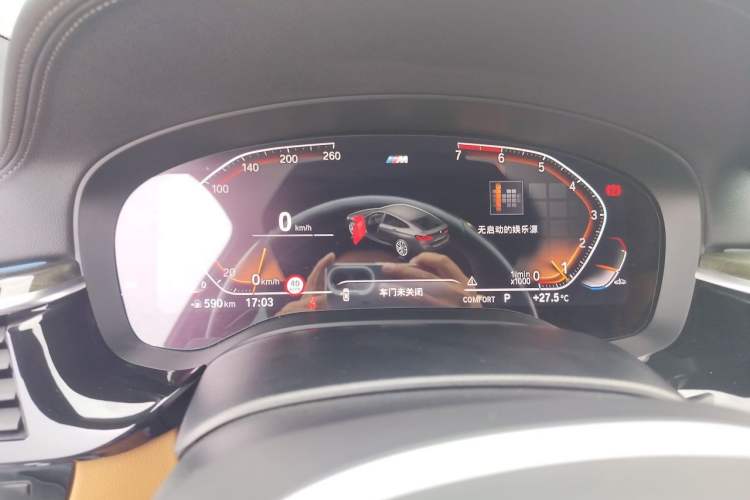 Used BMW 6 Series GT 2021 630i M Sport Package Instrument Cluster