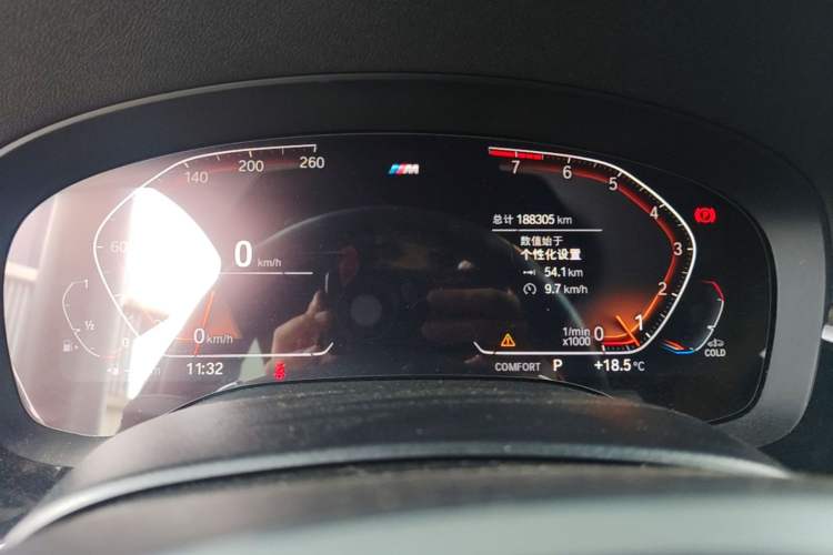 Used BMW 6 Series GT 2021 Restyled 630i M Sport Package Instrument Cluster