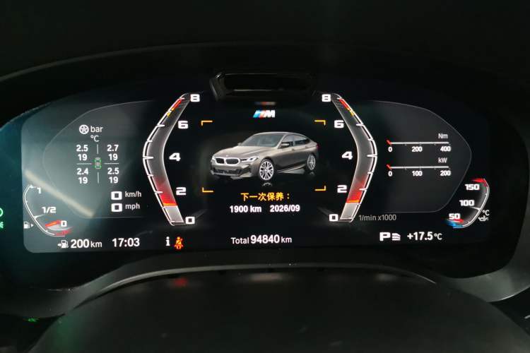 Used BMW 6 Series GT 2021 Revised Version 630i M Sport Touring Edition Instrument Cluster
