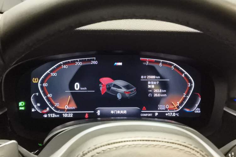 Used BMW 6 Series GT 2021 Restyled 630i M Sport Package Instrument Cluster
