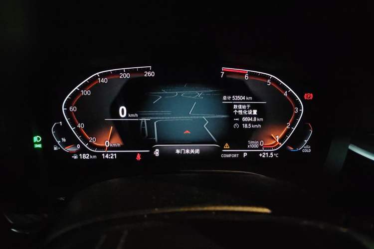 Used BMW 6 Series GT 2021 630i Luxury Design Package Instrument Cluster