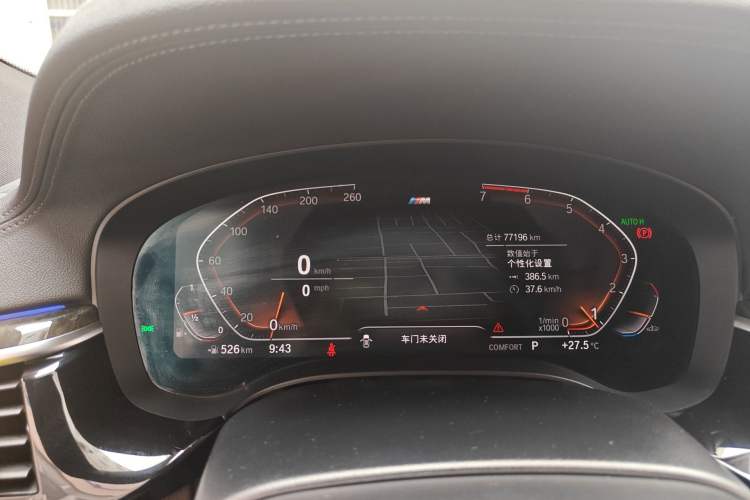 Used BMW 6 Series GT 2021 630i M Sport Grand Touring Edition Odometer Close Up