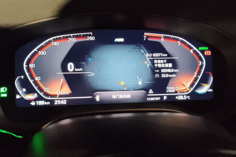 Used BMW 6 Series GT 2021 630i M Sport Package Odometer Close Up