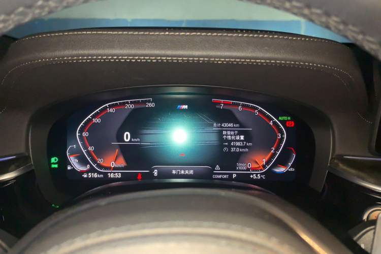 Used BMW 6 Series GT 2021 Restyled 630i M Sport Package Odometer Close Up