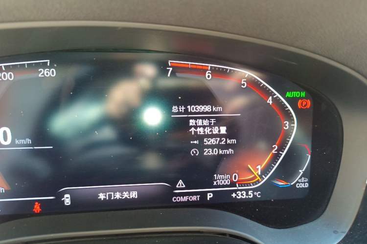 Used BMW 6 Series GT 2021 630i Luxury Design Package Odometer Close Up