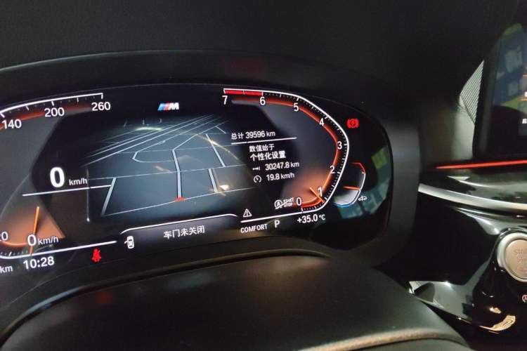 Used BMW 6 Series GT 2021 630i M Sport Package Odometer Close Up