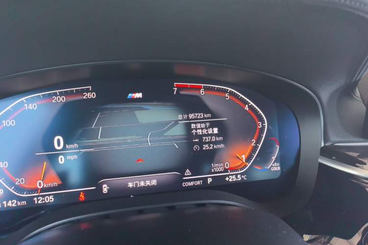Used BMW 6 Series GT 2021 630i M Sport Package Odometer Close Up