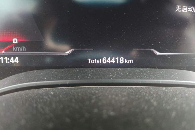 Used BMW 6 Series GT 2021 630i M Sport Package Odometer Close Up
