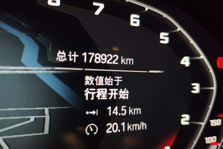 Used BMW 6 Series GT 2021 630i M Sport Package Odometer Close Up
