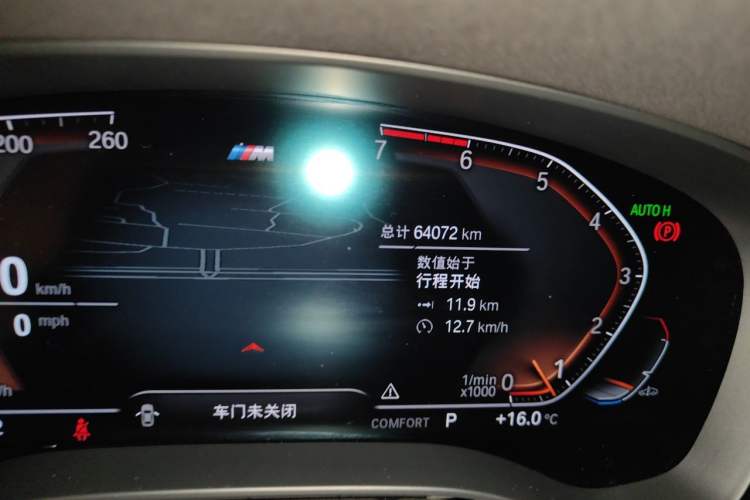 Used BMW 6 Series GT 2021 630i M Sport Package Odometer Close Up