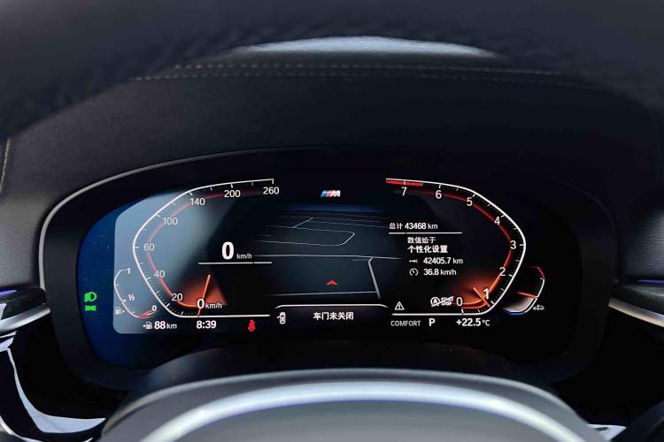 Used BMW 6 Series GT 2021 Restyled 630i M Sport Package Odometer Close Up
