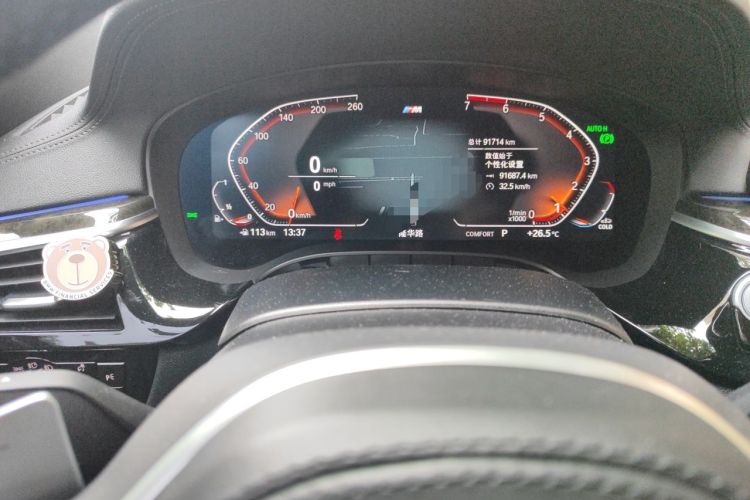 Used BMW 6 Series GT 2021 630i M Sport Package Odometer Close Up