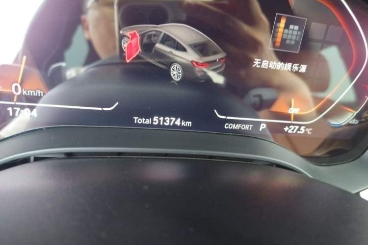 Used BMW 6 Series GT 2021 630i M Sport Package Odometer Close Up