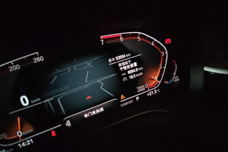 Used BMW 6 Series GT 2021 630i Luxury Design Package Odometer Close Up