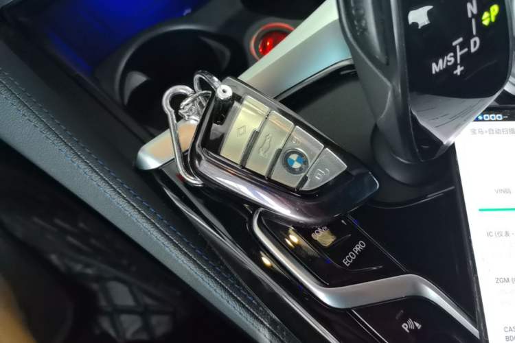 Used BMW 6 Series GT 2021 Restyled 630i M Sport Package Vehicle Key