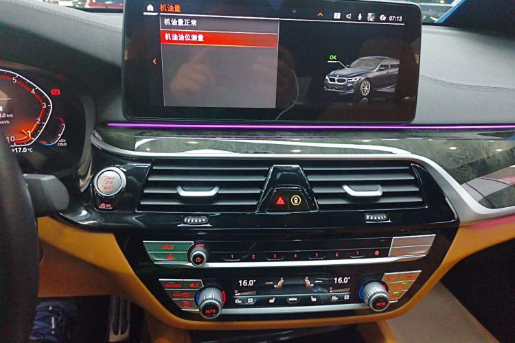 Used BMW 6 Series GT 2021 Restyled 630i M Sport Package Audio And AC Panel