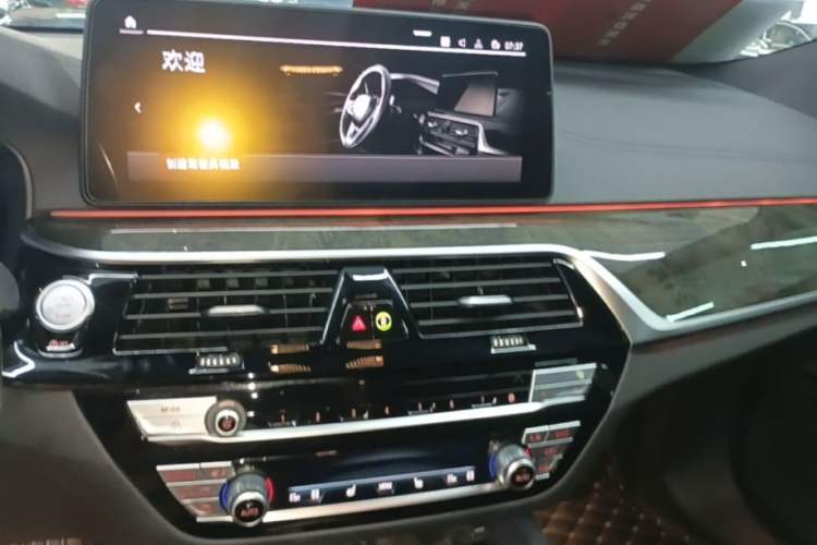 Used BMW 6 Series GT 2021 630i M Sport Package Audio And AC Panel