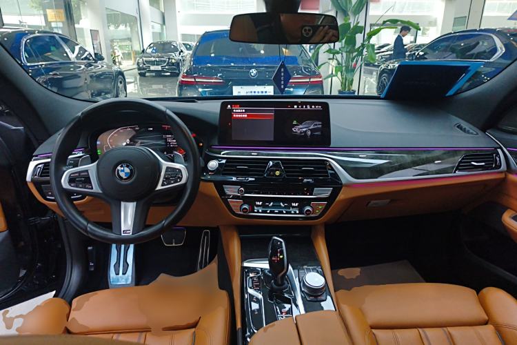 Used BMW 6 Series GT 2021 Restyled 630i M Sport Package Center Console