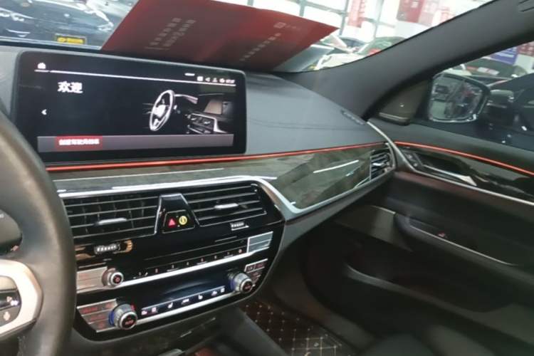 Used BMW 6 Series GT 2021 630i M Sport Package Center Console