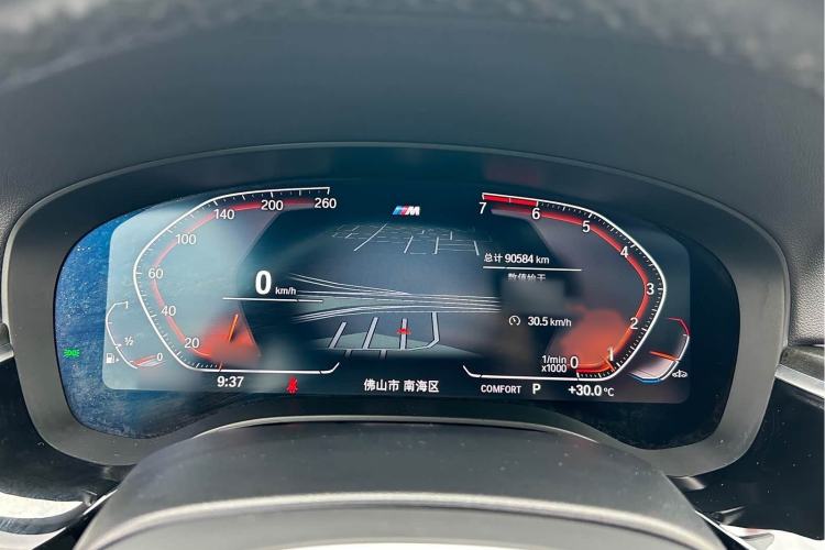 Used BMW 6 Series GT 2021 630i M Sport Package Instrument Cluster