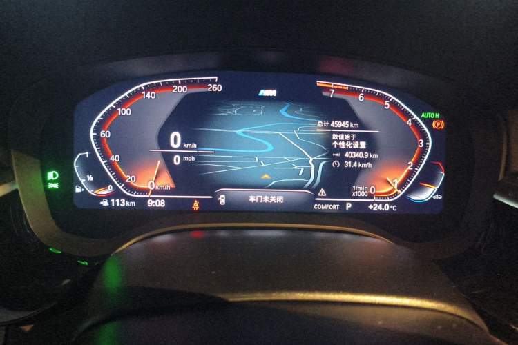 Used BMW 6 Series GT 2021 630i M Sport Grand Touring Edition Instrument Cluster