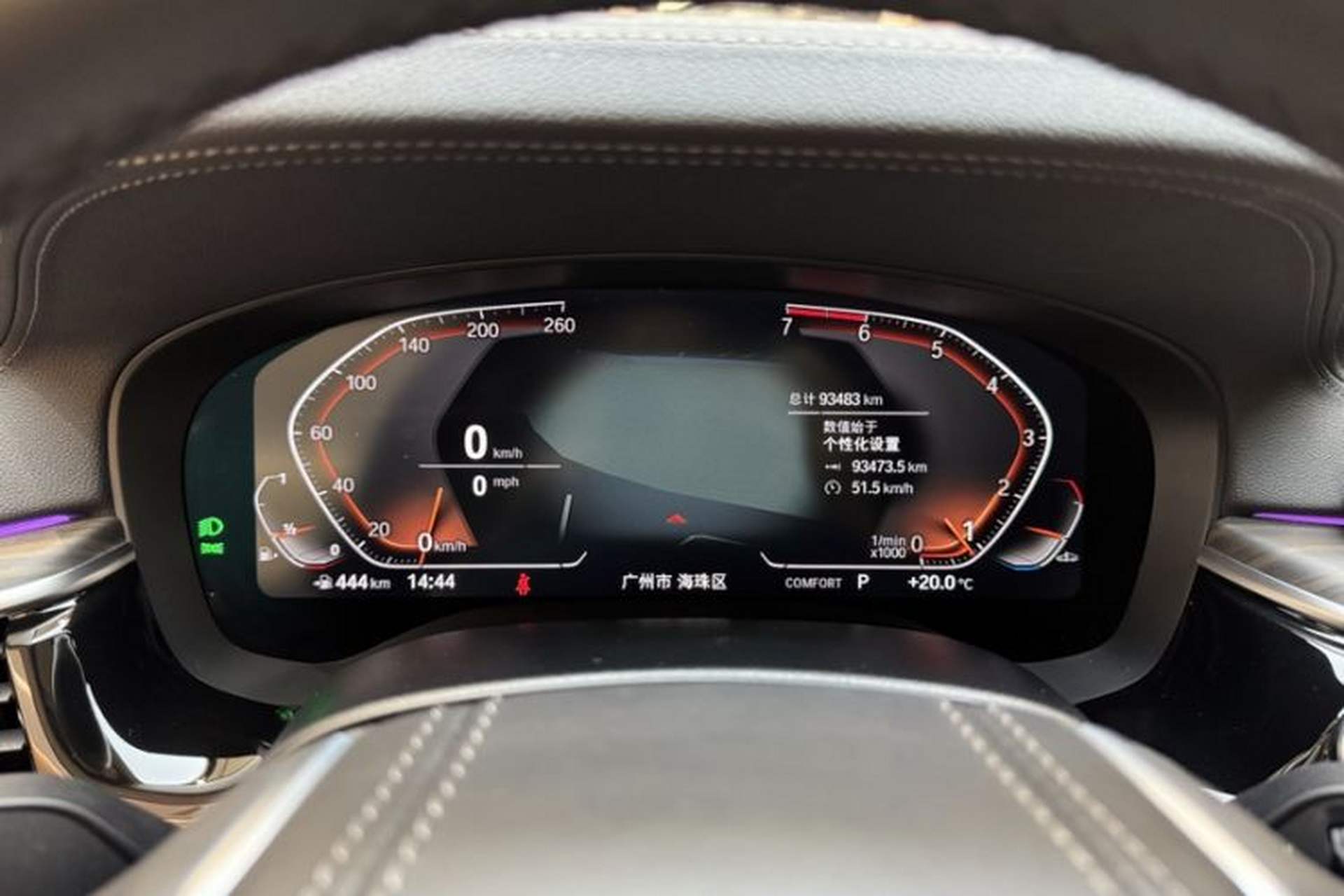 Used BMW 6 Series GT 2021 630i Luxury Design Package Odometer Close Up