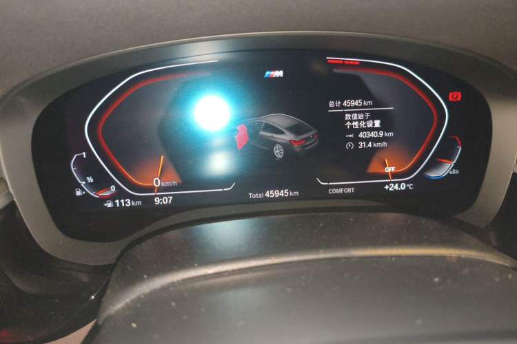 Used BMW 6 Series GT 2021 630i M Sport Grand Touring Edition Odometer Close Up