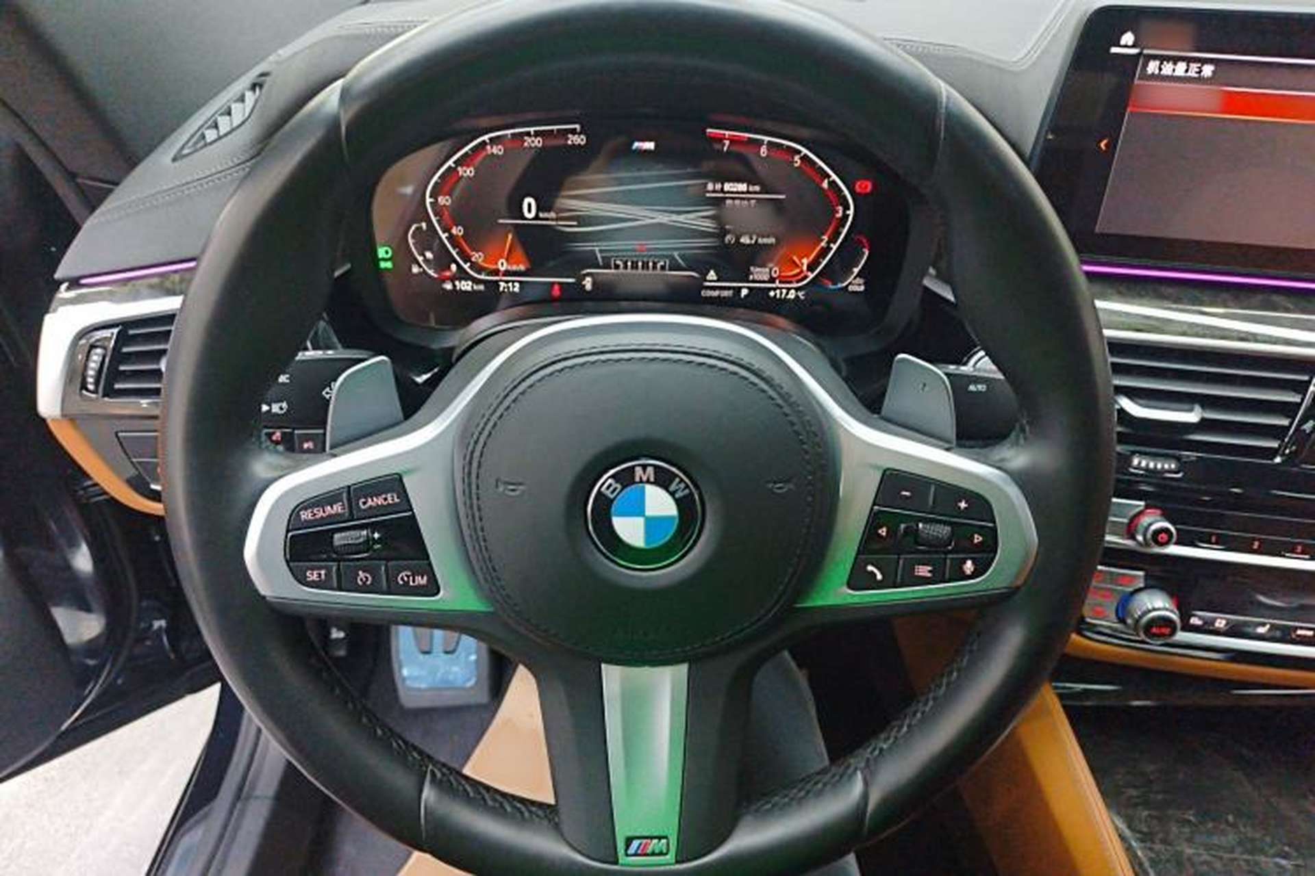 Used BMW 6 Series GT 2021 Restyled 630i M Sport Package Steering Wheel