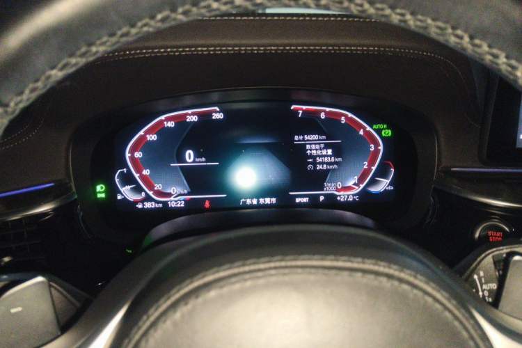 Used BMW 6 Series GT 2021 Restyled 630i M Sport Package Instrument Cluster