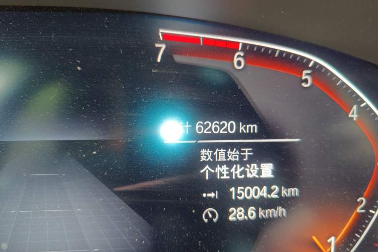 Used BMW 6 Series GT 2021 630i M Sport Package Odometer Close Up