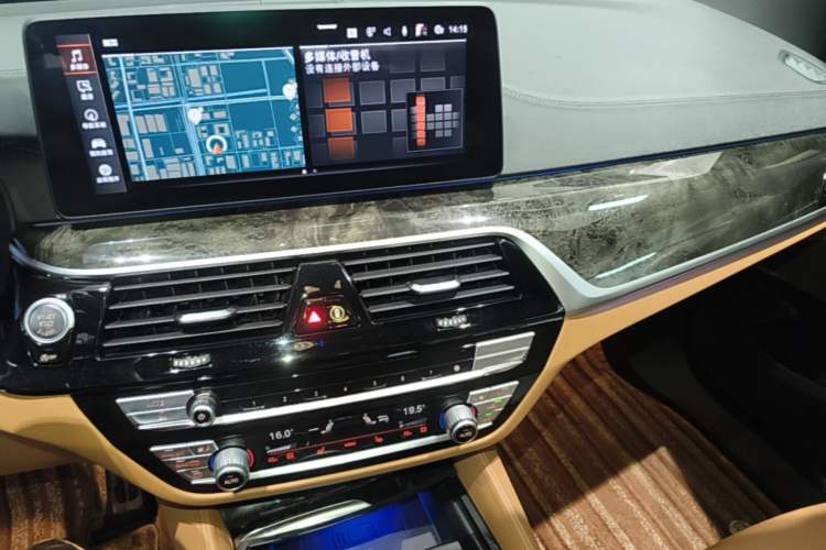 Used BMW 6 Series GT 2021 630i M Sport Package Audio And AC Panel