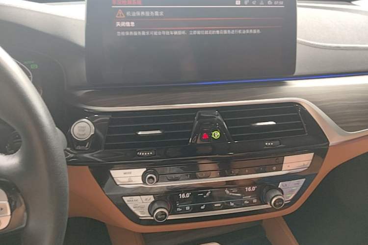 Used BMW 6 Series GT 2021 Updated 630i Luxury Design Package Audio And AC Panel