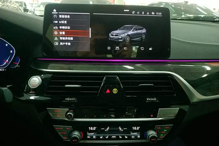 Used BMW 6 Series GT 2021 Revised Version 630i M Sport Touring Edition Audio And AC Panel