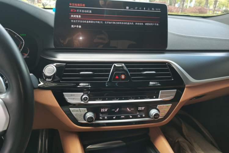 Used BMW 6 Series GT 2021 630i M Sport Package Audio And AC Panel