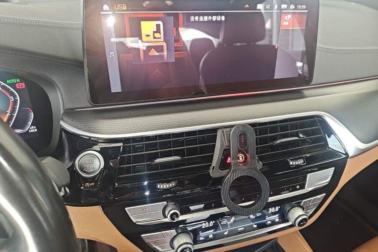 Used BMW 6 Series GT 2021 Restyled 630i M Sport Package Audio And AC Panel