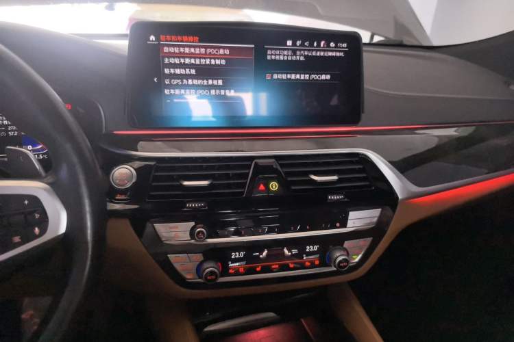 Used BMW 6 Series GT 2021 630i M Sport Package Audio And AC Panel
