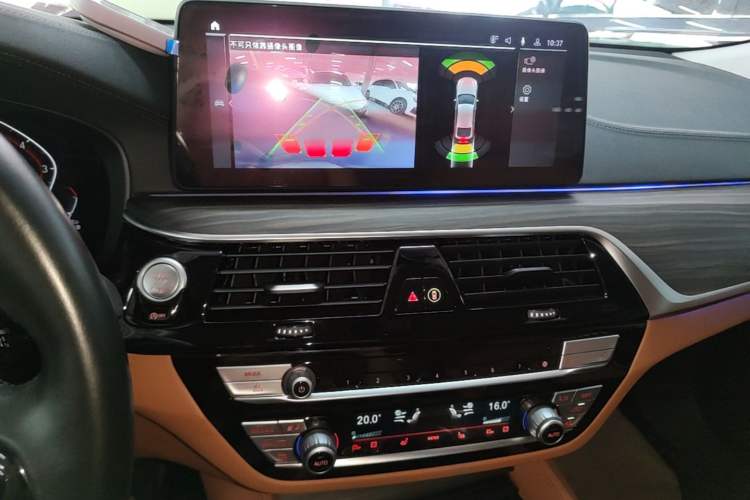 Used BMW 6 Series GT 2021 630i Luxury Design Package Audio And AC Panel