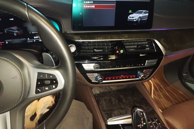 Used BMW 6 Series GT 2021 630i M Sport Grand Touring Edition Audio And AC Panel