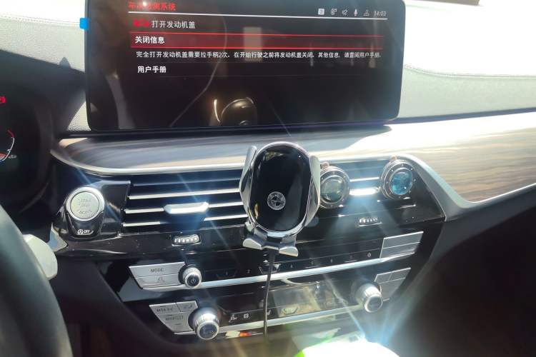 Used BMW 6 Series GT 2021 630i Luxury Design Package Audio And AC Panel
