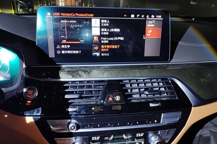 Used BMW 6 Series GT 2021 Restyled 630i M Sport Package Audio And AC Panel