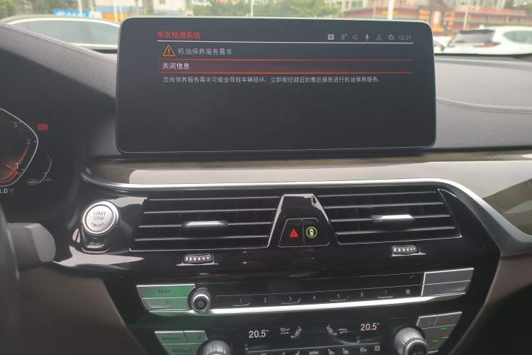 Used BMW 6 Series GT 2021 630i M Sport Grand Touring Edition Audio And AC Panel