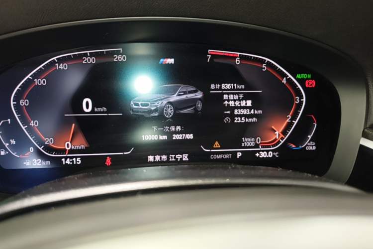 Used BMW 6 Series GT 2021 630i M Sport Package Instrument Cluster